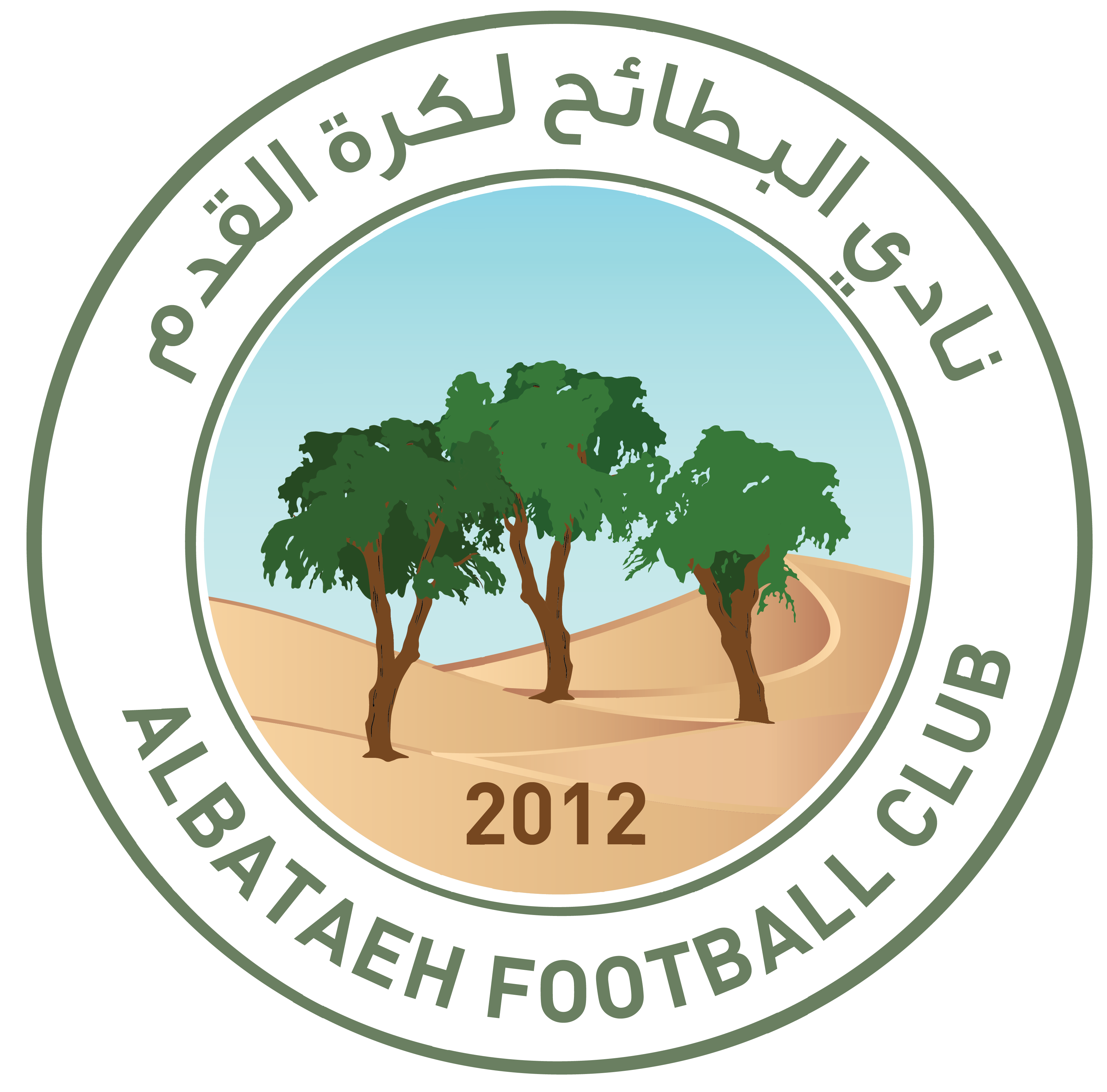 https://img.blogsini.com/img/football/team/2194d8f23b8504ac8ca5861a508ecbe3.png